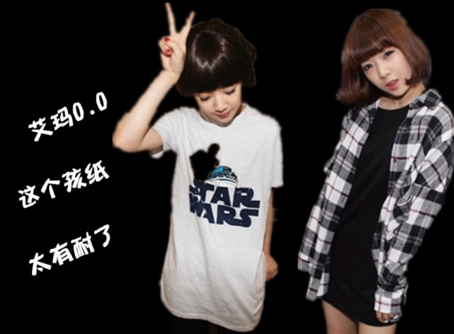 曾霸占QQ空间背景的“网红鼻祖”程琳，为男友隐退，如今怎样了？