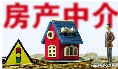 出售二手房跟中介签独家代理好吗,房产中介独家代理的利弊