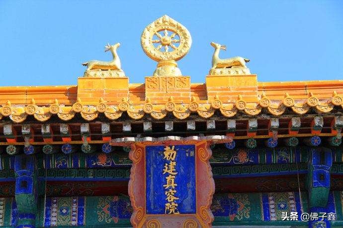 菩萨顶也叫龙头寺,五台山寺庙龙头寺