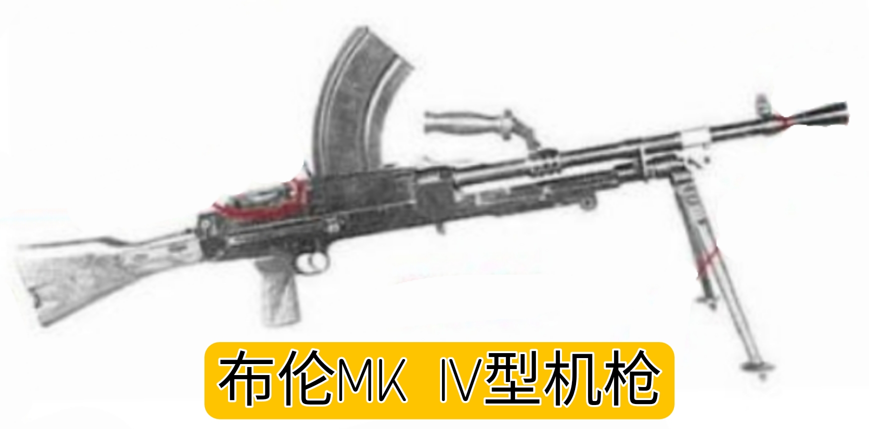 英国枪械发展史,英国枪械大全视频