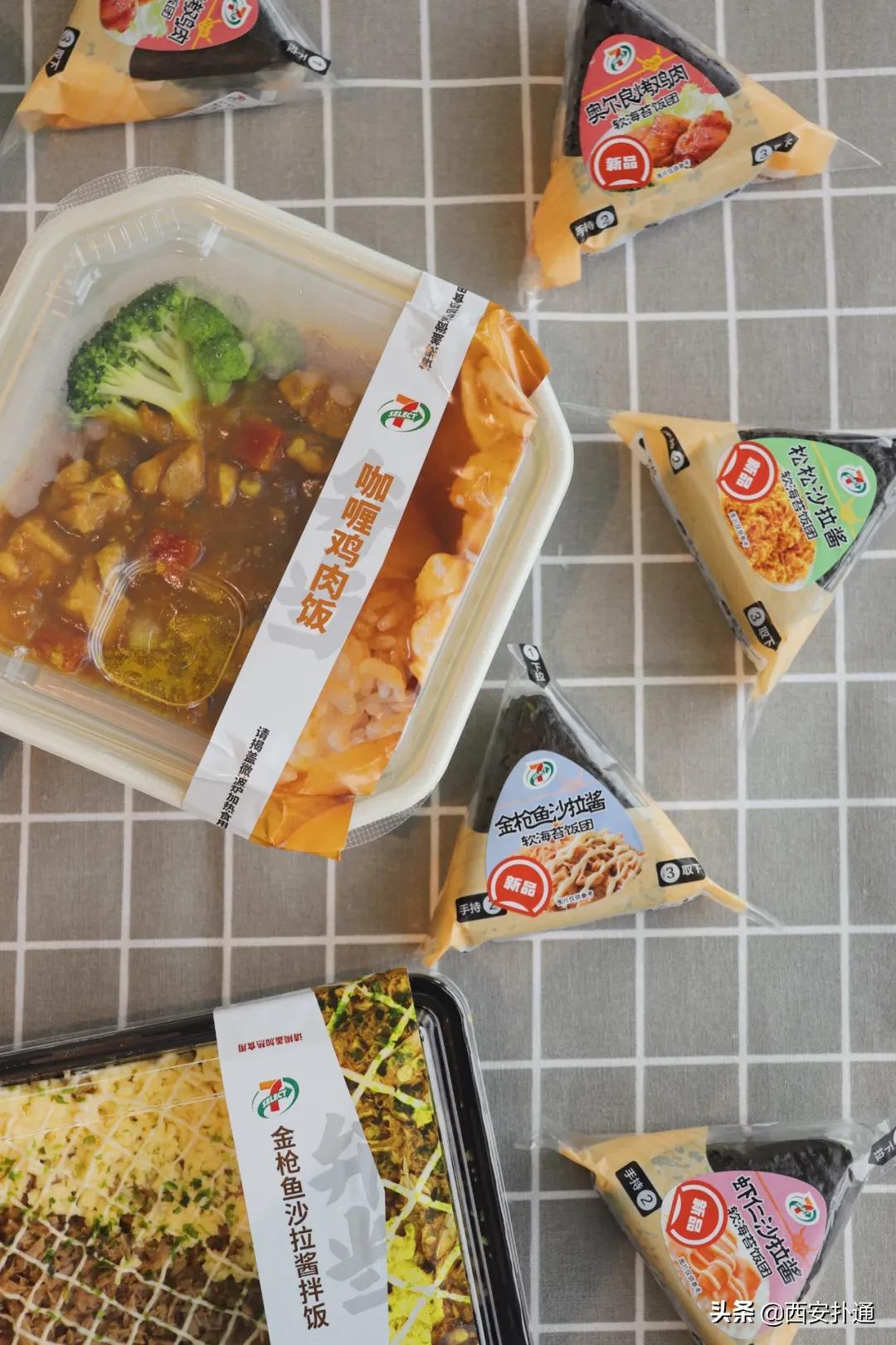 711饭团加热好吃还是不加热,711饭团泰式辣肉好吃吗
