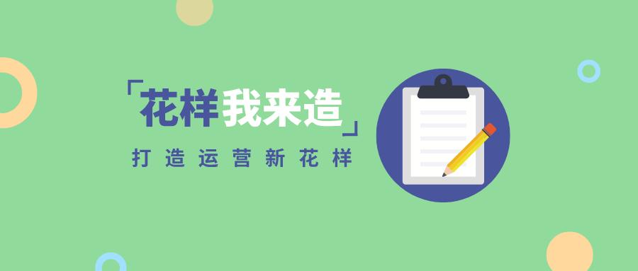 运营小白如何写出爆款文案,副业干货分享怎么写文案吸引顾客