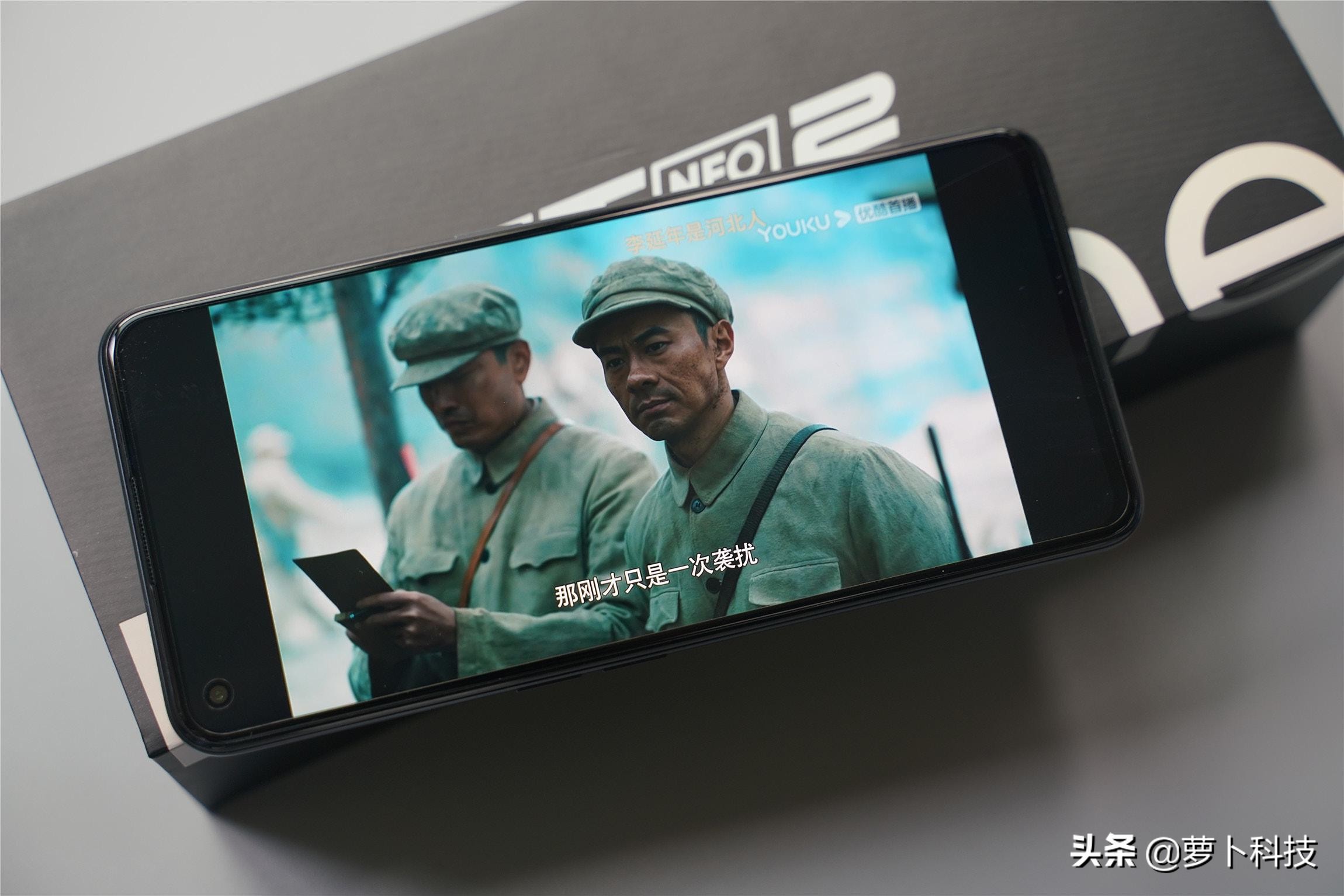 gtneo2优点,真我gtneo2t和真我gt大师哪个好