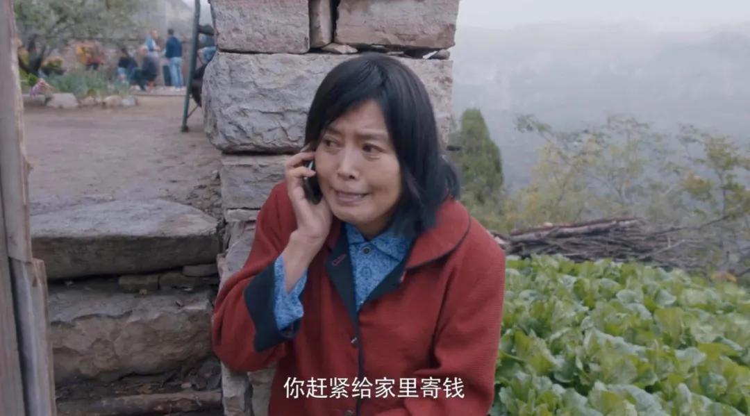 请不要随意的去诋毁,请勿诋毁女生