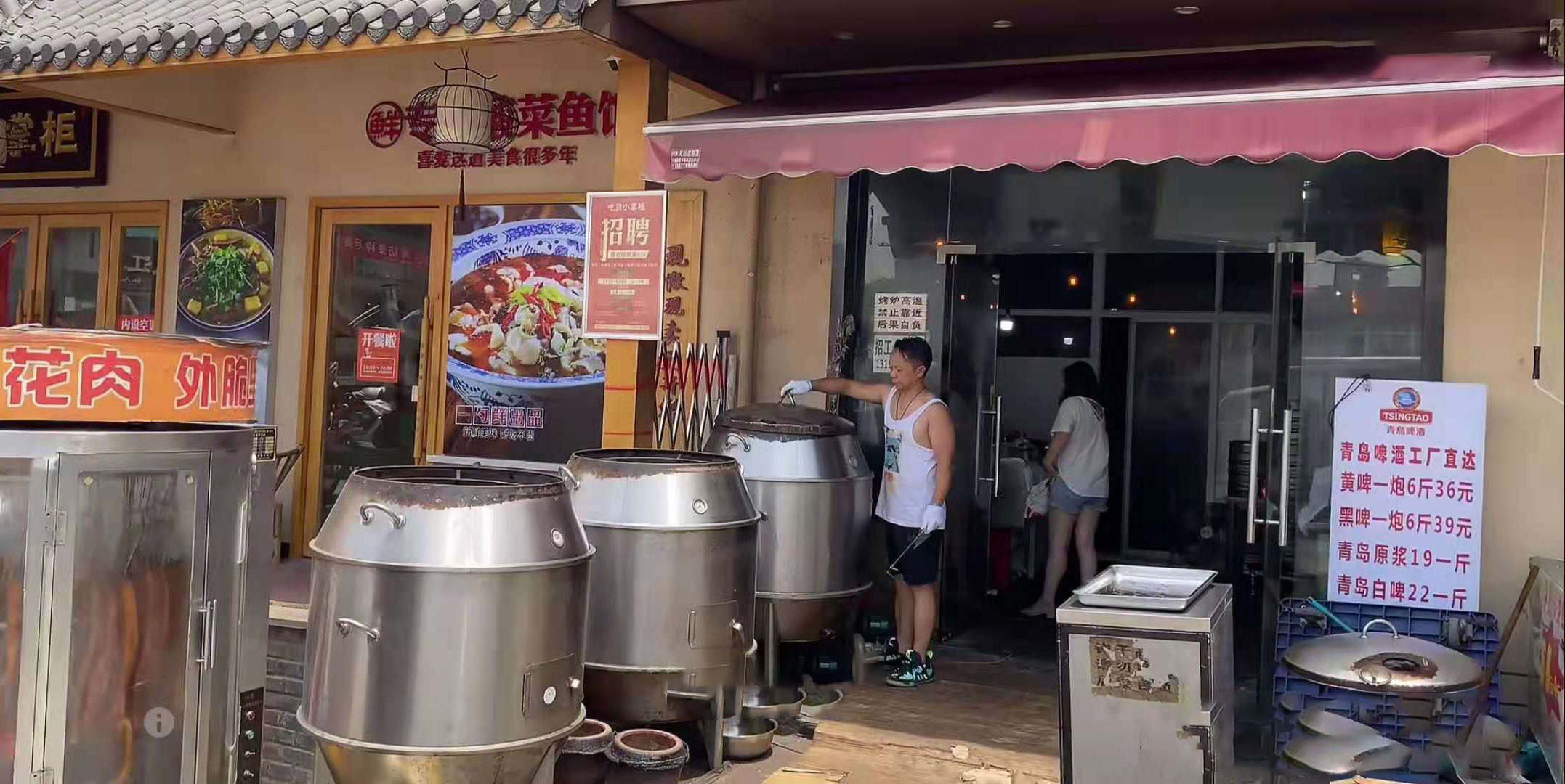 五花肉摆摊现烤现卖,脆皮五花肉摆摊卖多少钱一条