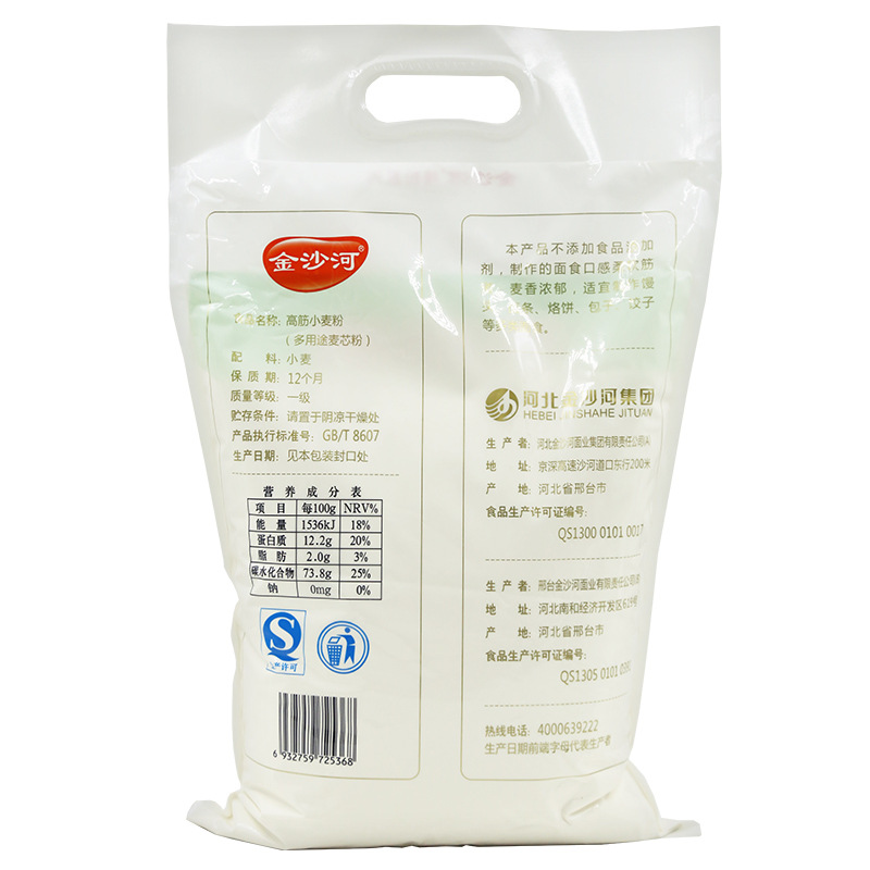 大家在家如何做油条吃,在家做油条早餐