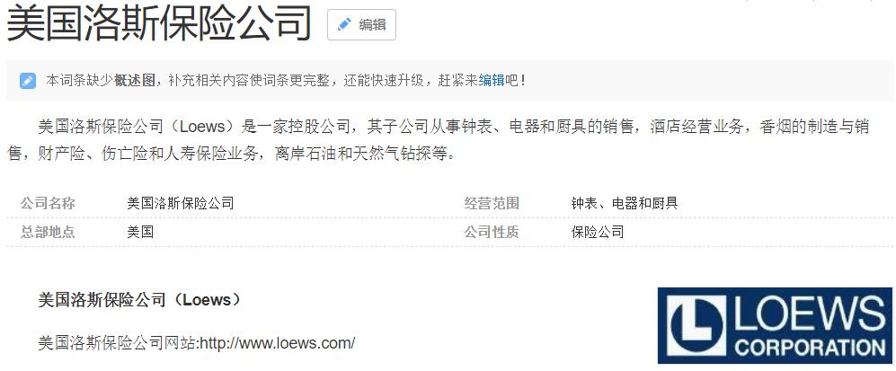 年轻照邓文迪,邓文迪51岁却保持年轻身材