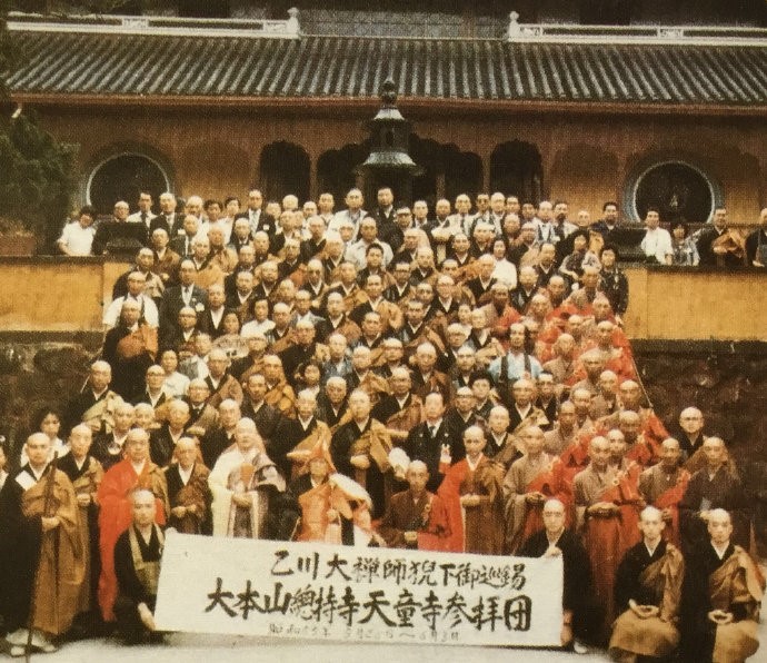 科普成果|英汉双语趣谈宁波地名②