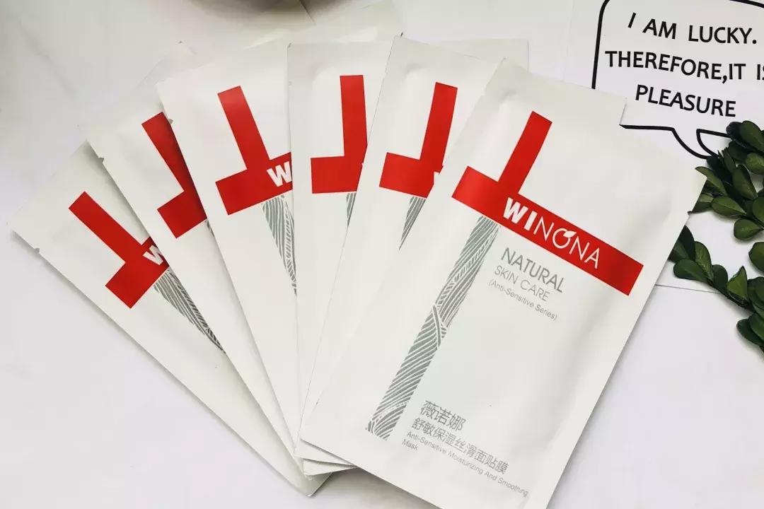 全网爆款面膜,全网热门面膜红黑榜