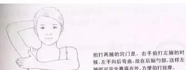 肝不好心脏闷疼,肝不好胸口和左肩膀会疼