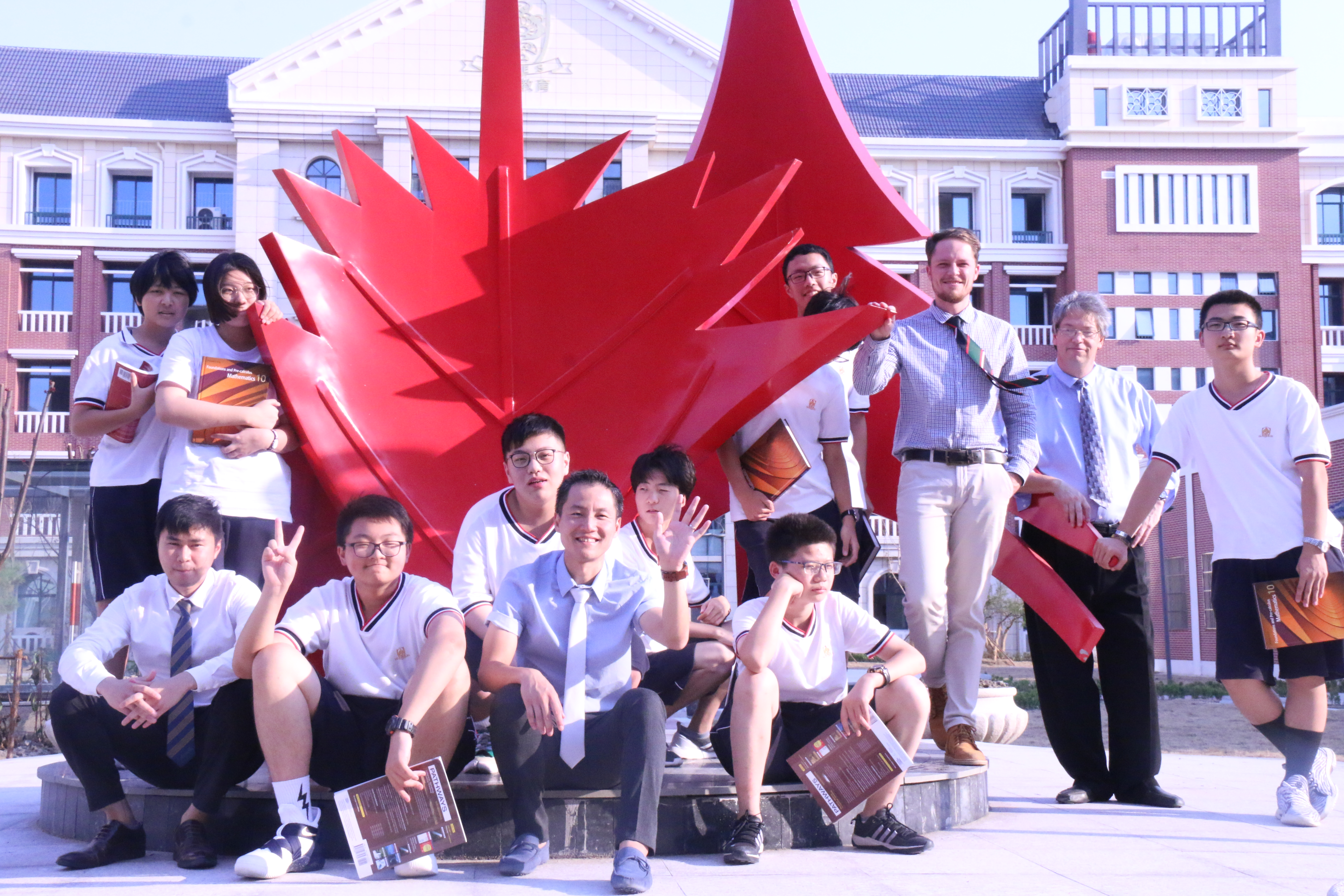 盐城枫叶国际学校怎样,2021年盐城枫叶国际学校