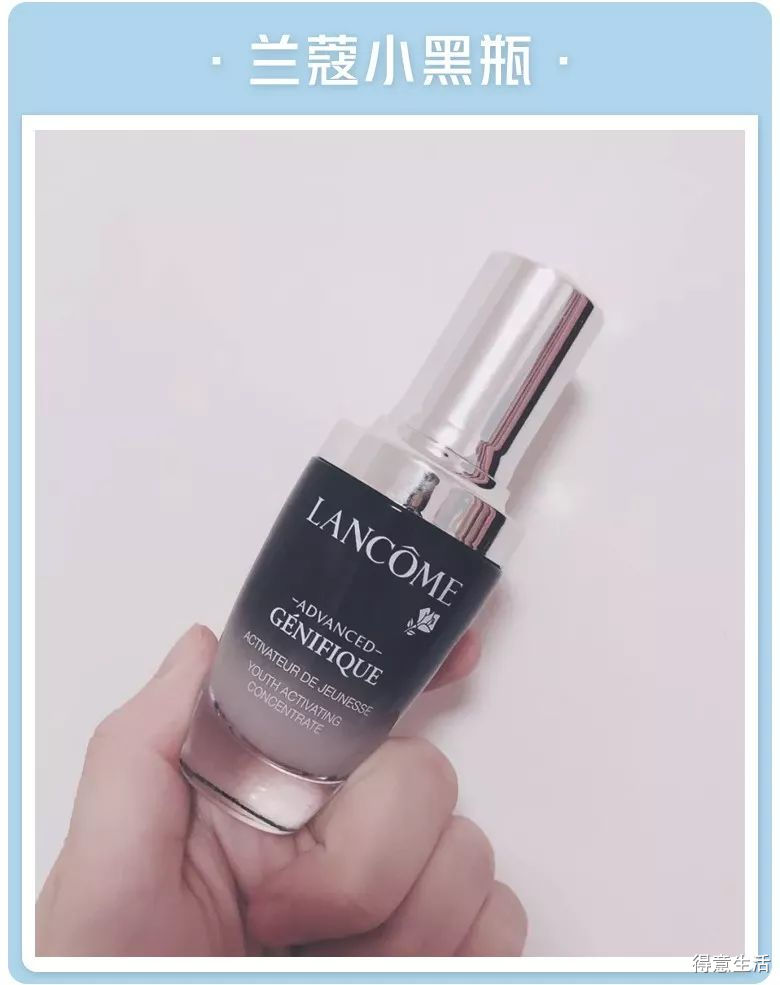 月入三千用什么价位的护肤品,月薪3000有必要买大牌护肤品吗