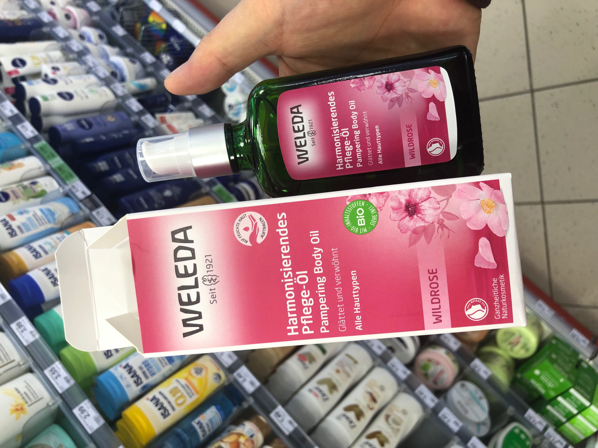 便宜又好用的身体油推荐,2.79欧元