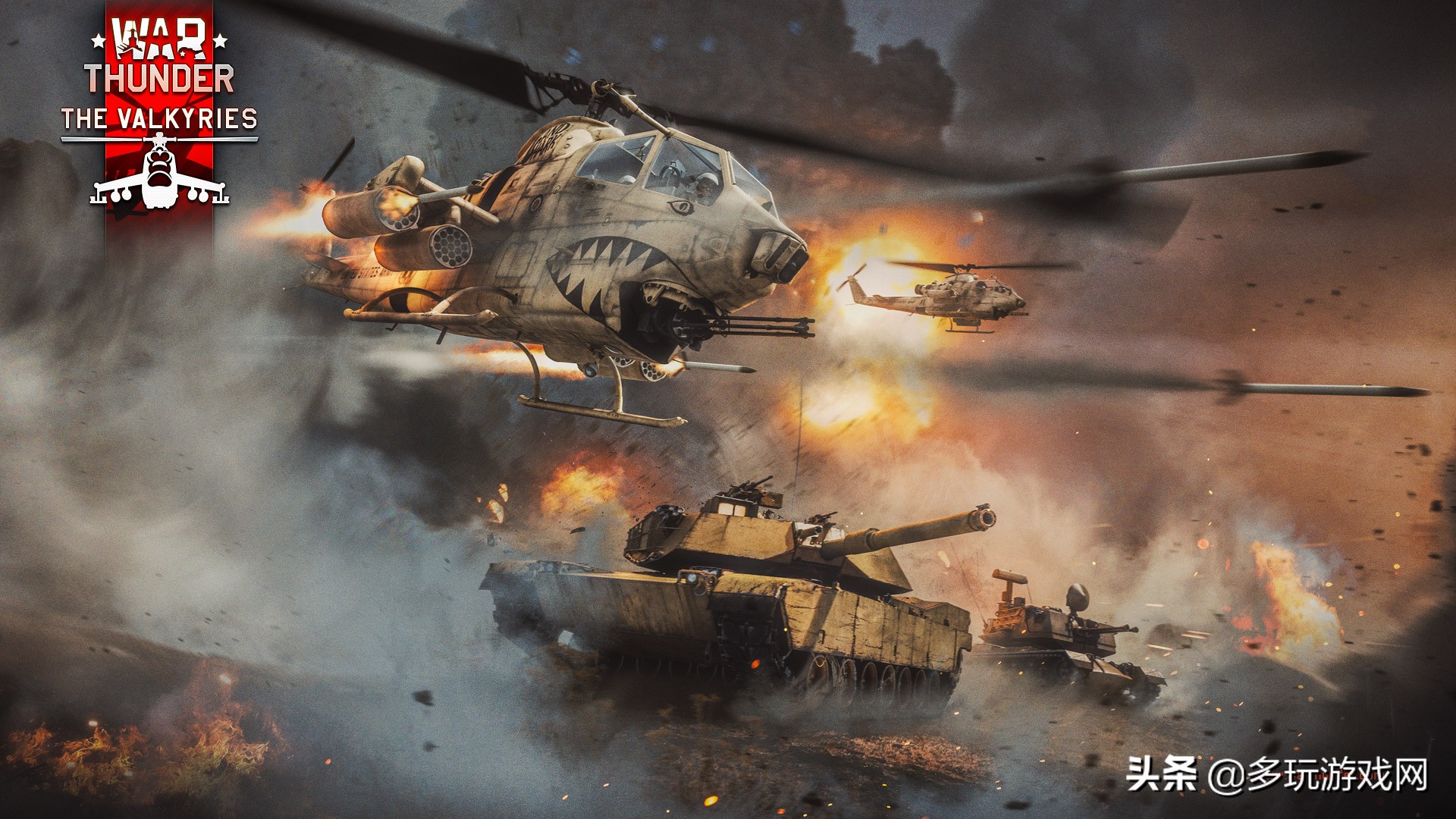 战争雷霆后期最强战机,雷霆后期怎么样