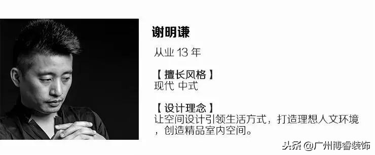 轻奢简欧复式风格装修效果图,220平意式轻奢装修