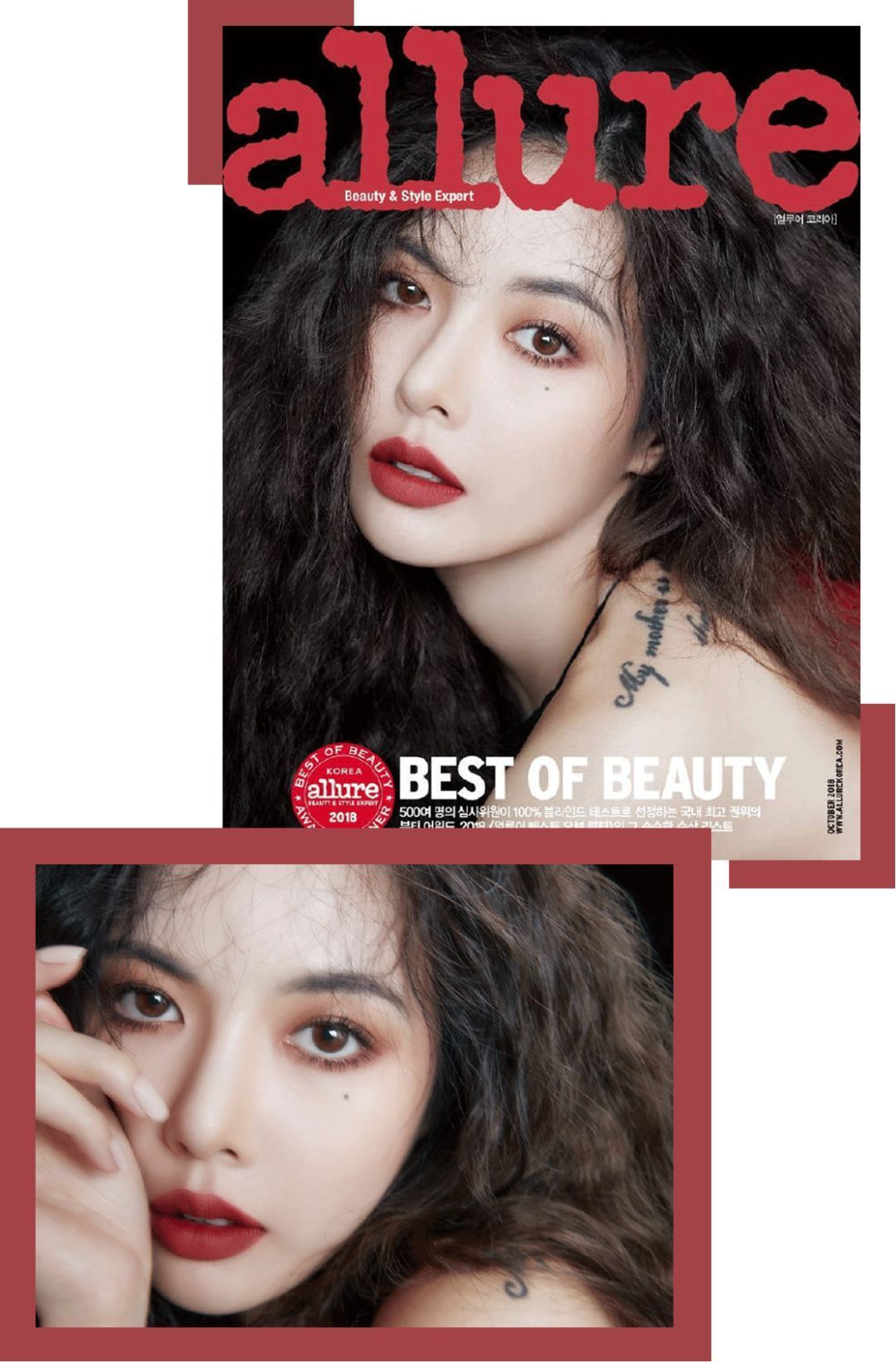 8支口红必买色号小唇釉,100-200价位显白好用口红