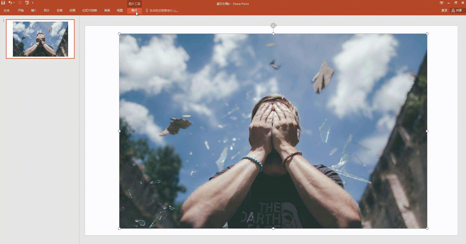 好用的图片处理方法大全,图片处理技巧及方法