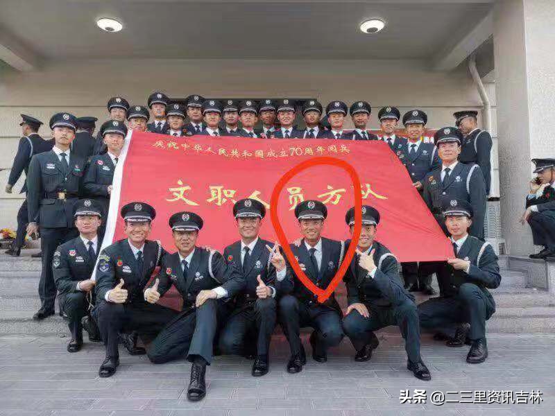 赞！吉林市一参谋参加阅兵文职人员方阵