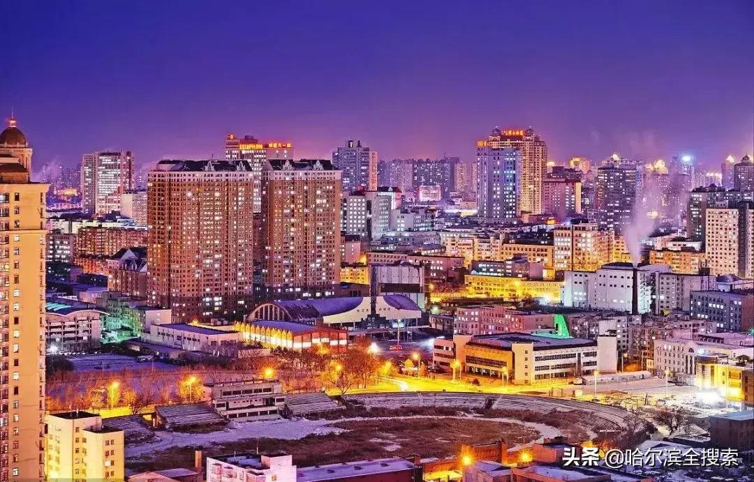 来黑龙江旅游的你都吃了啥,来哈尔滨旅游怎么点菜