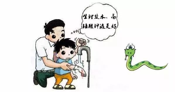 村民家中惊现2米长眼镜王蛇,近3米长眼镜王蛇出没