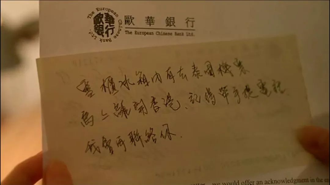 连环追凶电视剧,香港邵氏经典恐怖片凶宅完整版