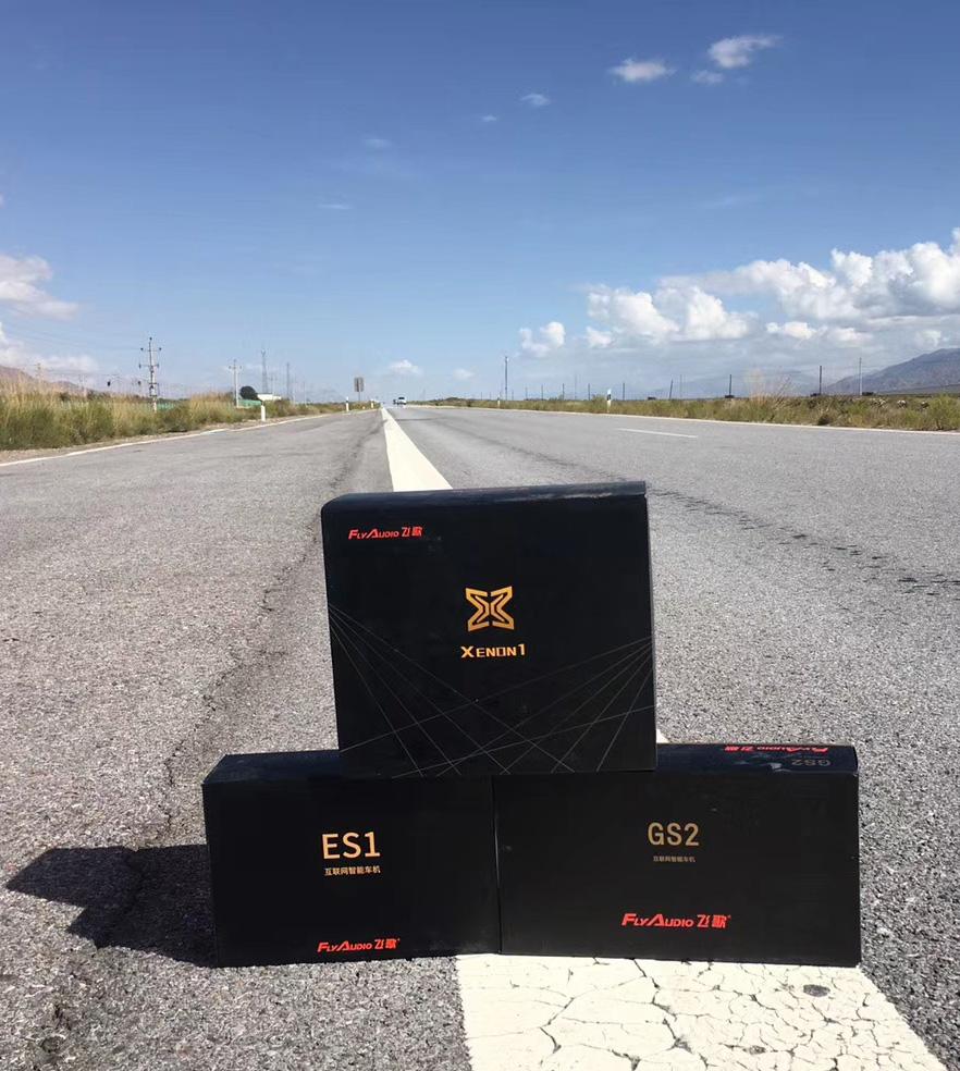 飞歌-*疆新**万里行产品长测，走进中国最美公路（一）