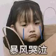 刘亦菲芭比粉造型,刘亦菲芭比粉裙