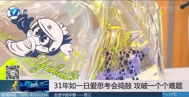 日本防晒太阳伞,日本遮阳伞最好的品牌