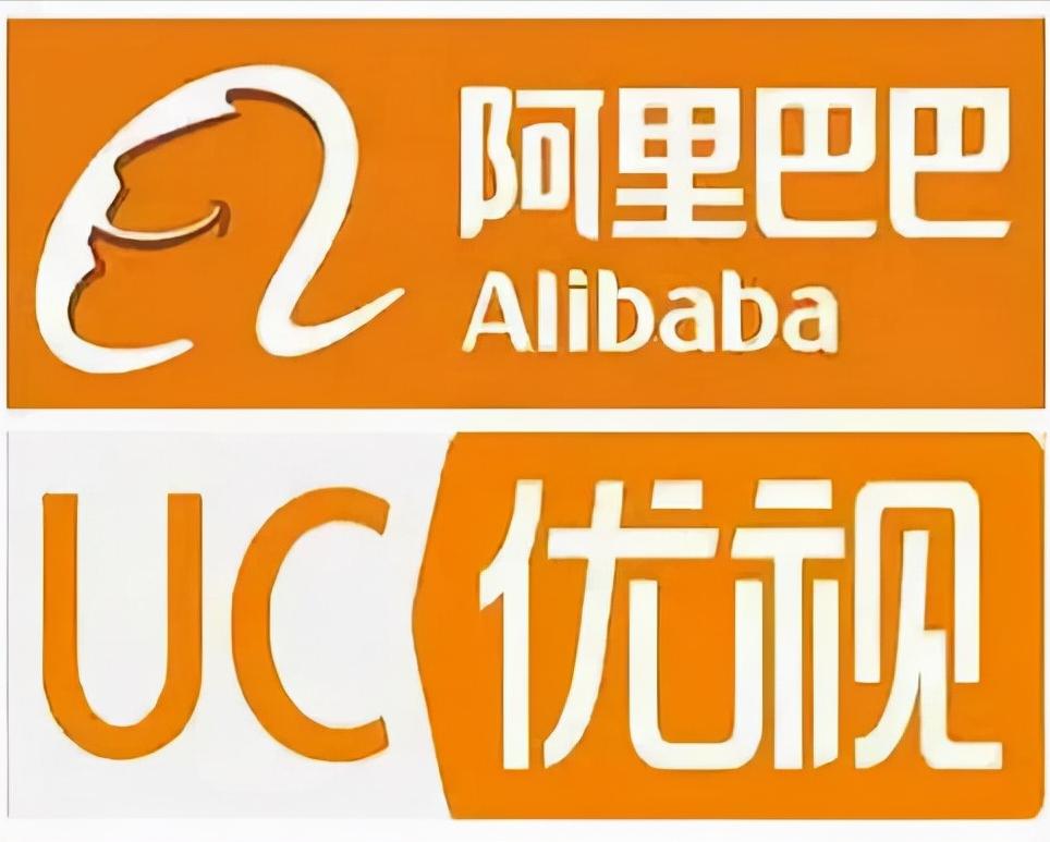 阿里收购uc何小鹏卖了多少钱,何小鹏卖掉uc丁磊分了多少钱