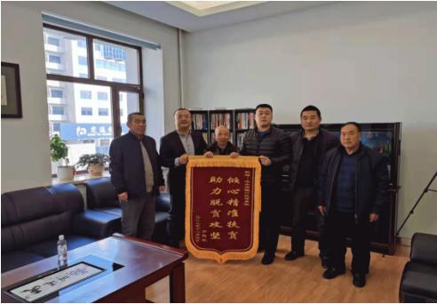 2021年黑龙江省五四青年奖章,黑龙江五四青年奖章公示