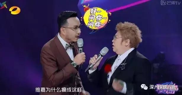 李维嘉为啥不结婚,李维嘉结婚了没