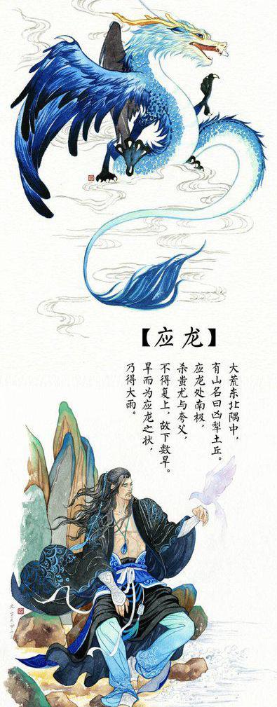 试问大郎何许人?静乐桃子山“大郎庙”供奉神灵变迁之探究