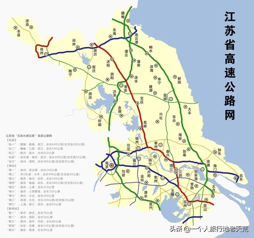 高速公路上最美的服务区在哪,中国十大高速公路服务区景区