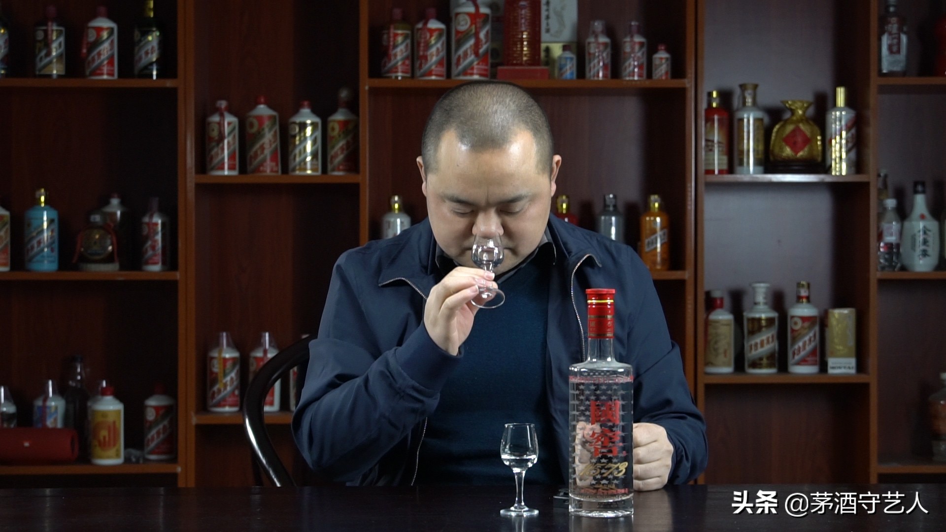 国窖1573大坛定制酒60度2.5l1坛,茅酒守艺人清香型白酒