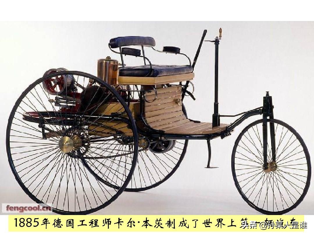 梅赛德斯跟戴姆勒有什么区别,奔驰戴姆勒和梅赛德斯是什么关系