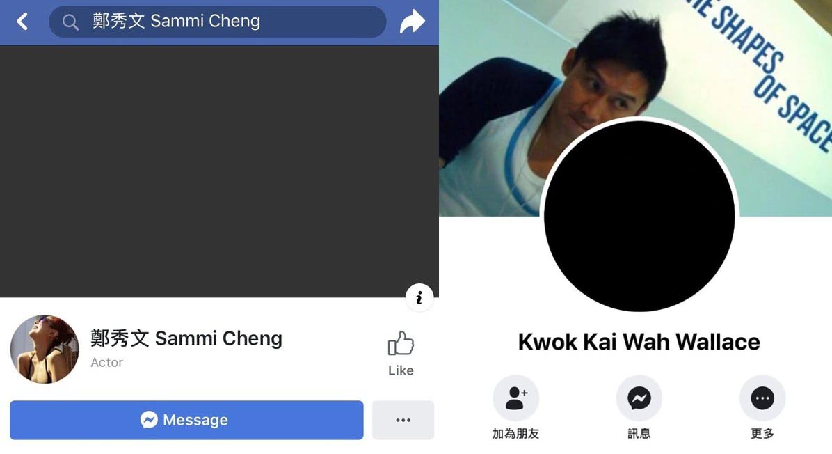 不堪设想!许志安演绎生涯恐毁,剩余2部出轨视频随时曝光?