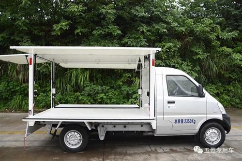 城管喊你去摆地摊,城管喊你来摆摊视频