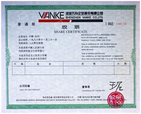 那些年我们一起追过的视频,那些年我们一起追过的电视剧歌曲