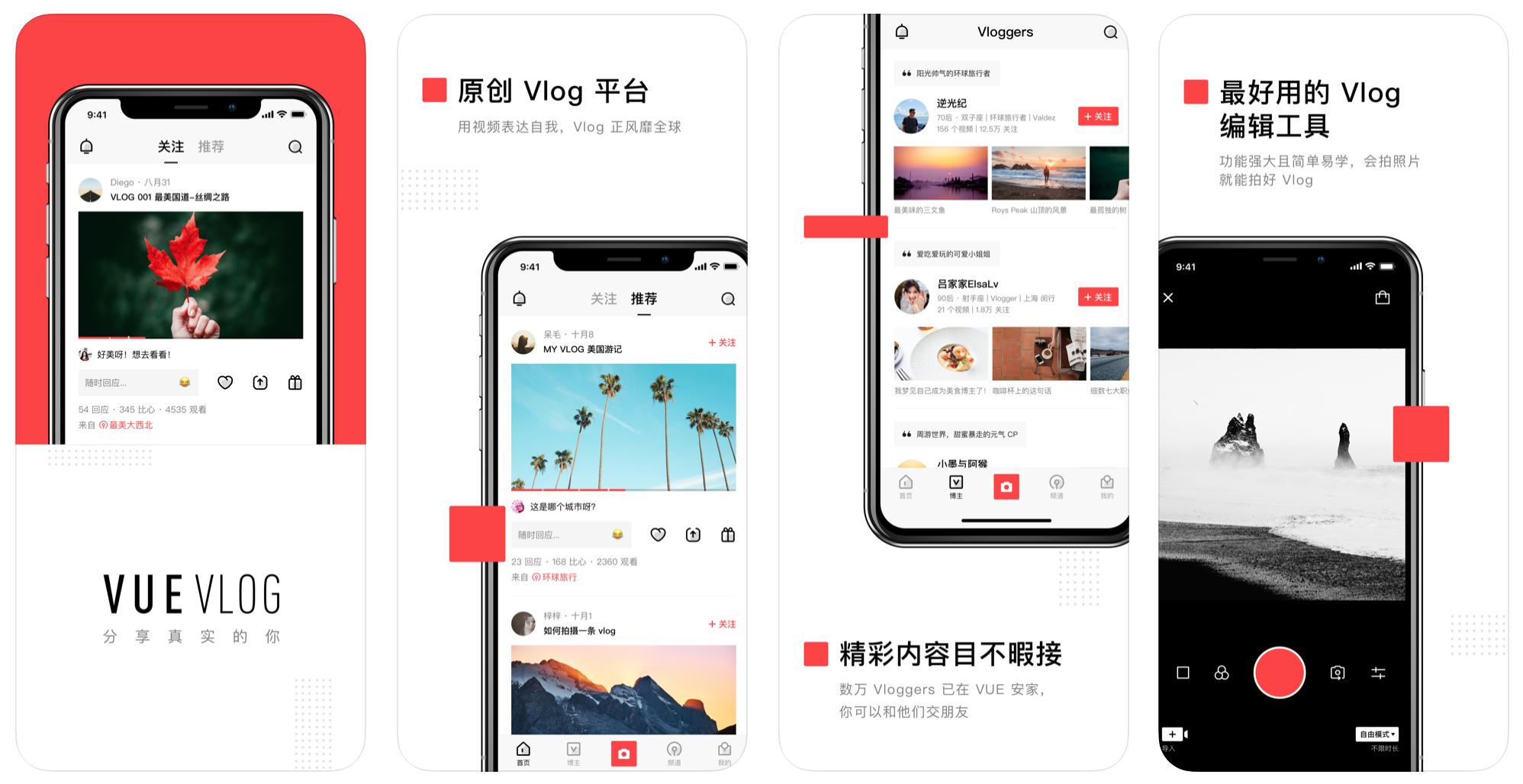 钉钉有什么好的应用,钉钉有哪些好用的软件