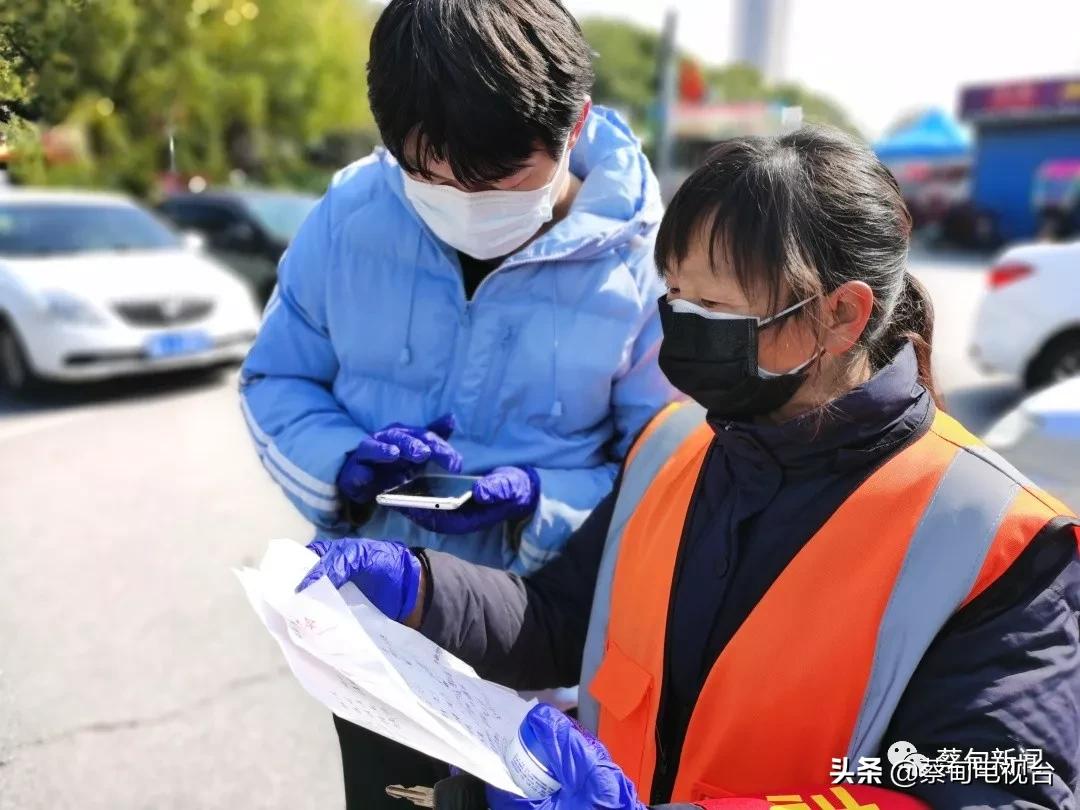 战疫情小城大爱|他们为全村代购手写了满满几页清单