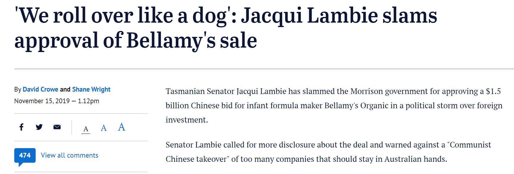 蒙牛收购了哪些公司,蒙牛乳业海外并购