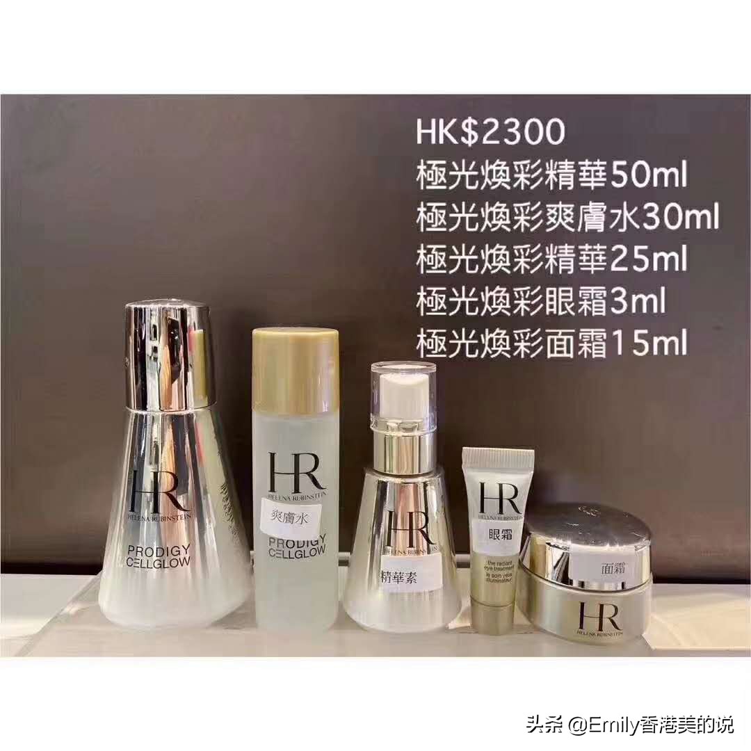 2023香港崇光百货打折信息,2020年香港崇光百货周年优惠