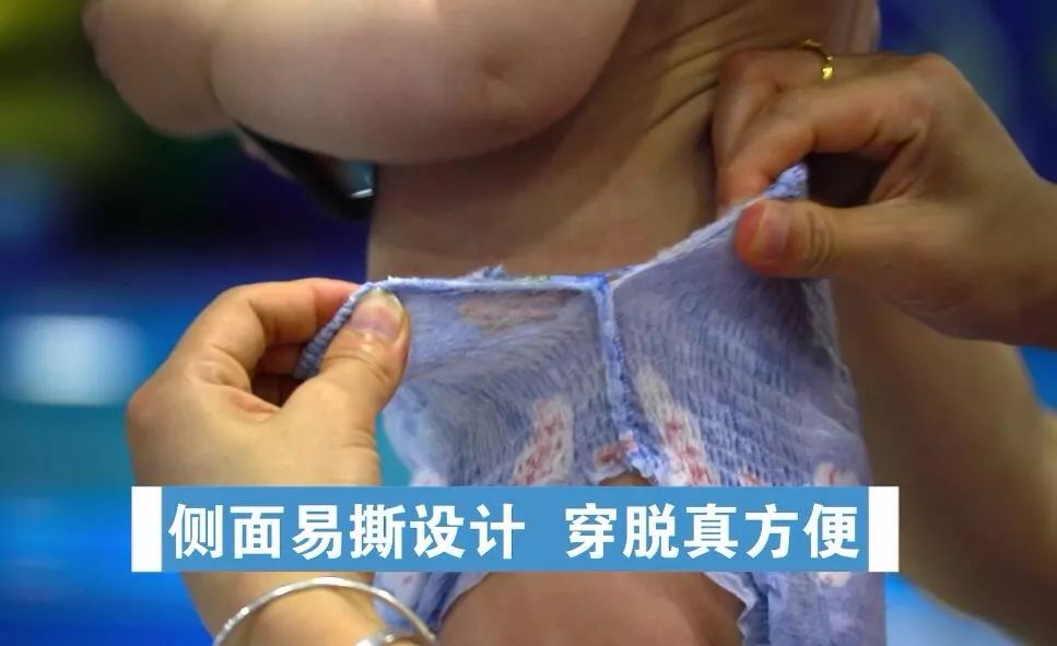 卡比布游泳纸尿裤,卡比布游泳裤