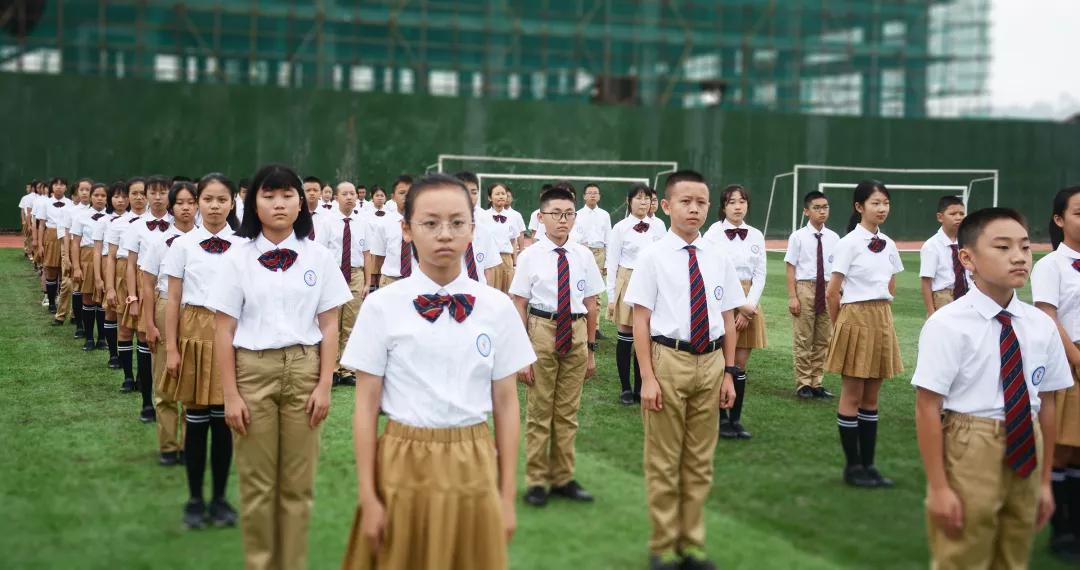 “不去绵阳，留在雅安，就选‘成实外’！”