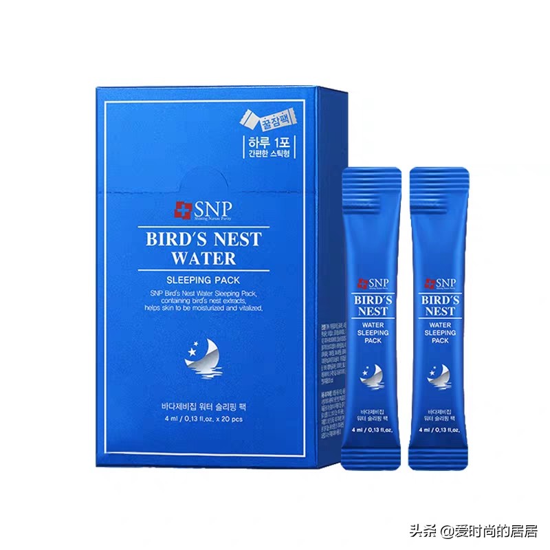 春季皮肤干燥面膜推荐,肌肤干燥怎样补水效果最好