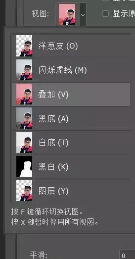 ps双重曝光背景,ps双重曝光照片