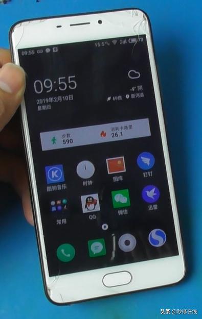 魅蓝note5拆机换尾插,魅蓝note5拆机