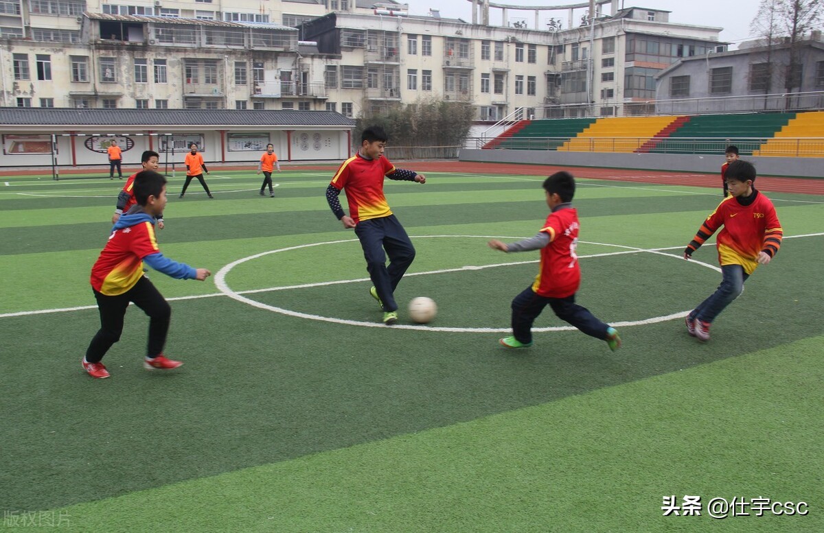“欢迎亚洲杯放飞足球梦想”亚足联中国亚洲杯会议徽标和城市徽标