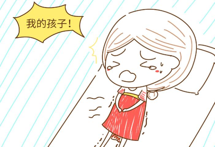 刚流过产的女性更容易怀孕吗,怎么看出来女性有没有流过产