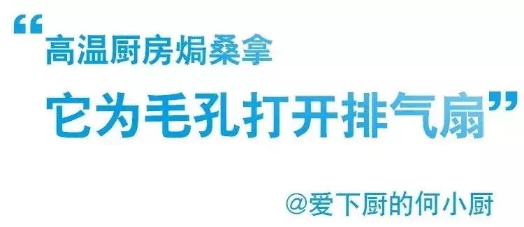 自带小空调内衣,内衣自带小空调
